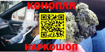 круглые Краснокаменск