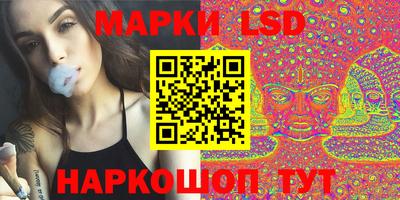 прущие грибы Краснознаменск