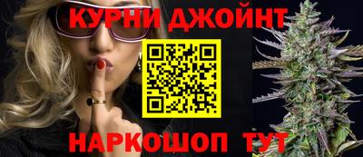 мескалин Краснодар