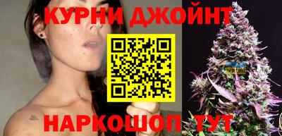 прущие грибы Краснознаменск