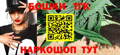 прущие грибы Краснознаменск