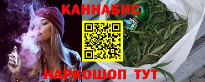 прущие грибы Краснознаменск