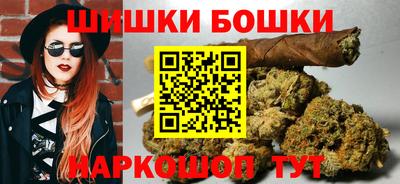 круглые Краснокаменск