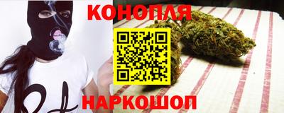 круглые Краснокаменск