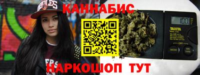круглые Краснокаменск
