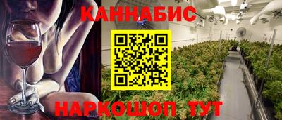 прущие грибы Краснознаменск