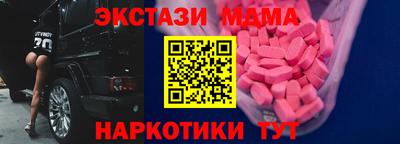 круглые Краснокаменск