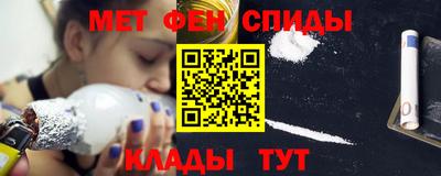 круглые Краснокаменск