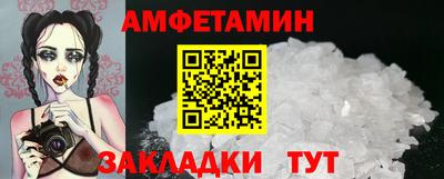 мескалин Краснодар