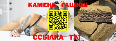 прущие грибы Краснознаменск