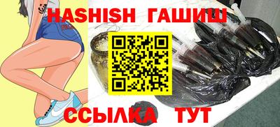 прущие грибы Краснознаменск