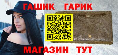 прущие грибы Краснознаменск